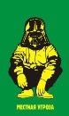 Аватар для JahKirr
